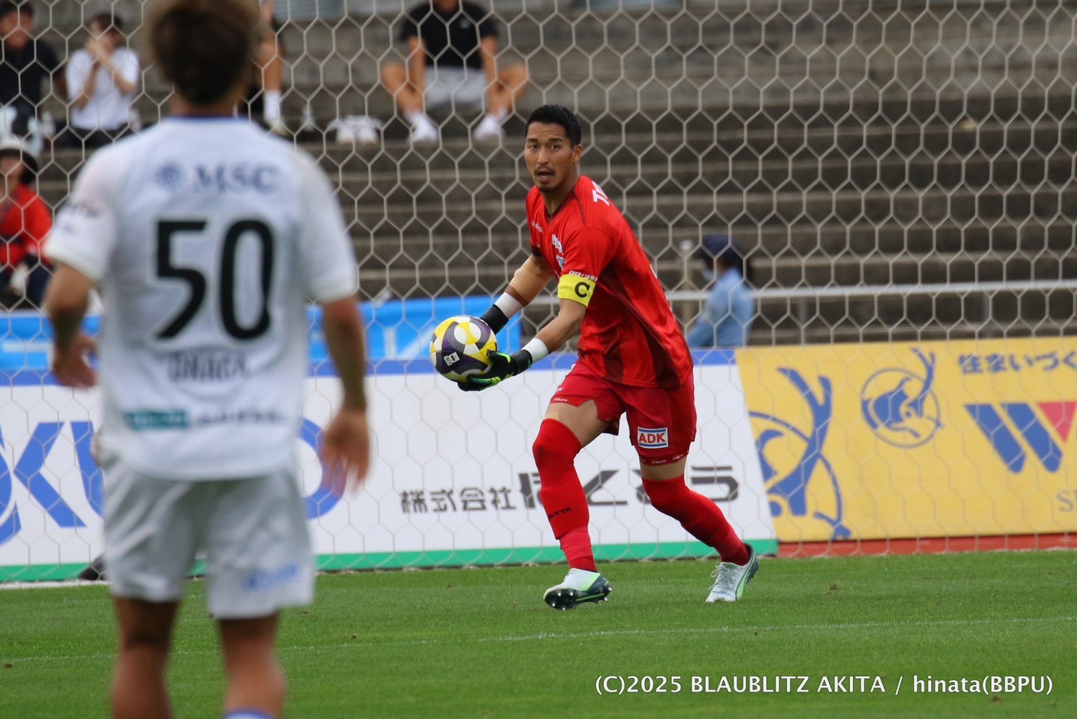 山田 元気のメイン画像