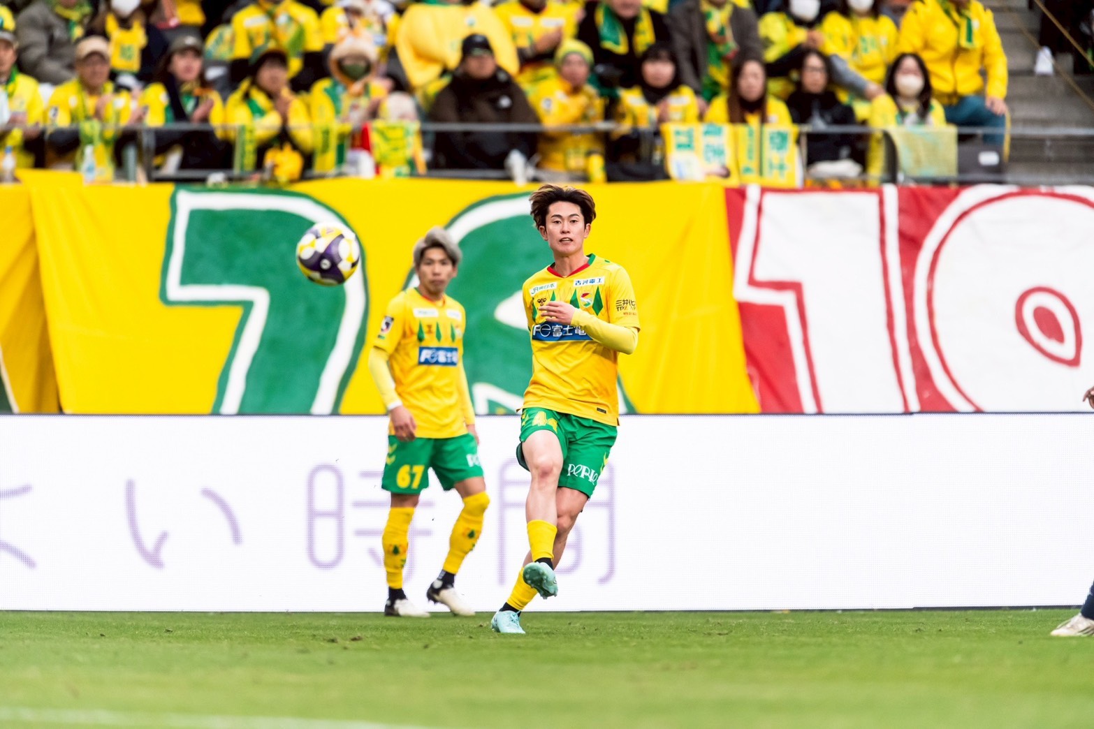 品田 愛斗のメイン画像